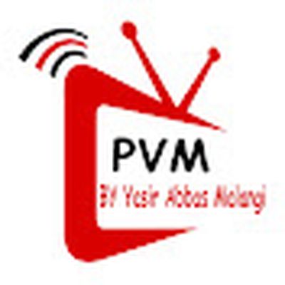 Pani Vich Madhani