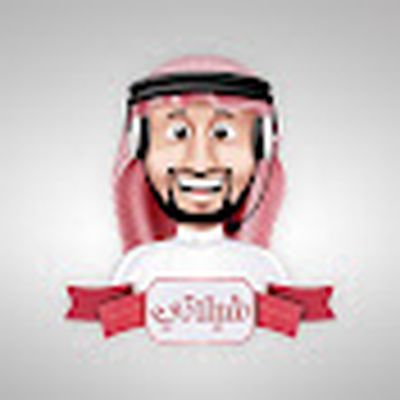 شيلاتي | Shelati