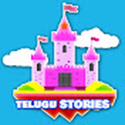 Telugu Stories For All