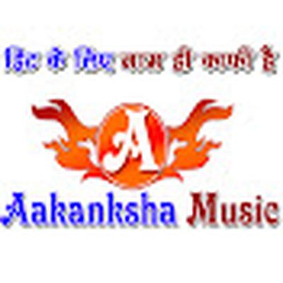 Aakanksha Music Video