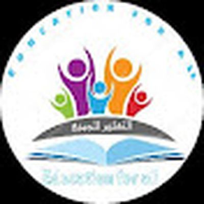 التعليم للجميع