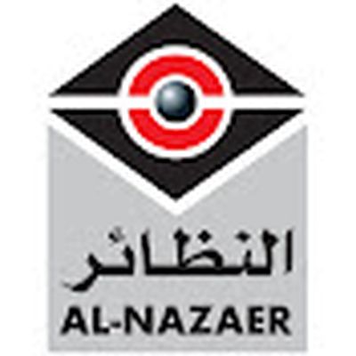 AL NAZAER CLIPS