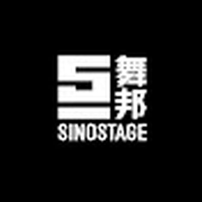 Sinostage