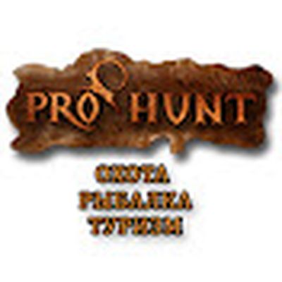 ProHunt Kazakhstan