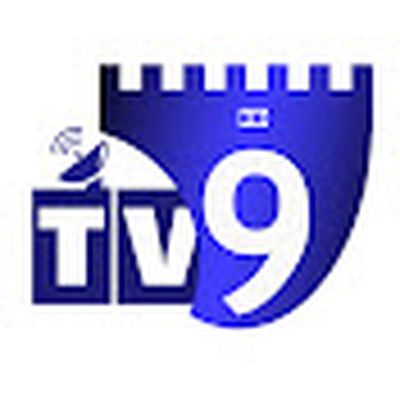 მეცხრე არხი ახალციხე