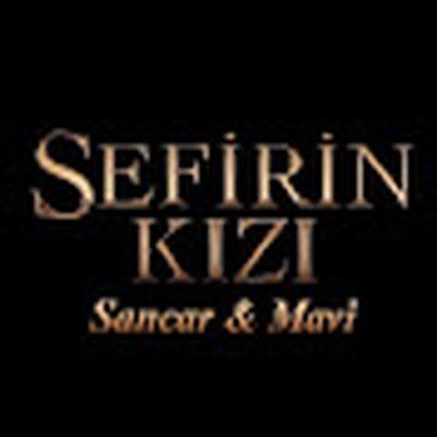 Sefirin Kızı