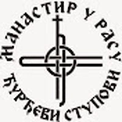 Обновимо себе подигнимо Ступове