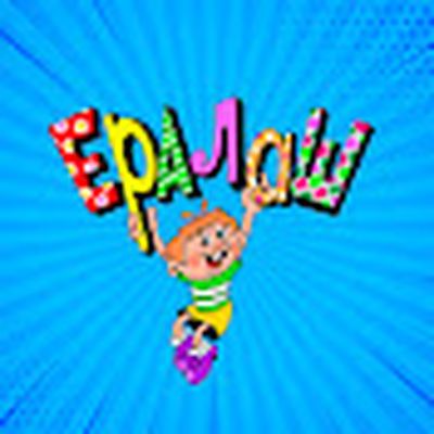 Киножурнал Ералаш