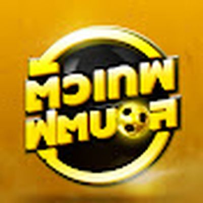 ตัวเทพ ฟุตบอล