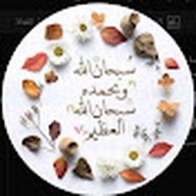 اوتاكومان otakuman