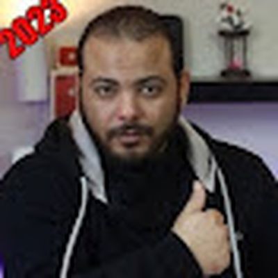 مستر ابوعلى Mr Abu Ali