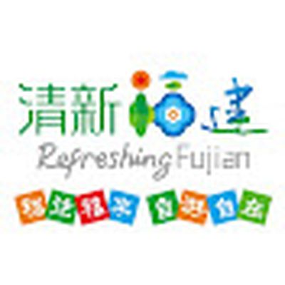 Refreshing Fujian