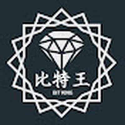 Bit King比特王出任務