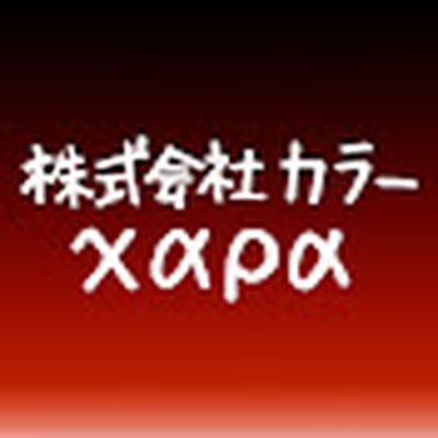株式会社カラー khara inc.official