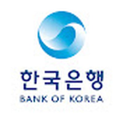 한국은행