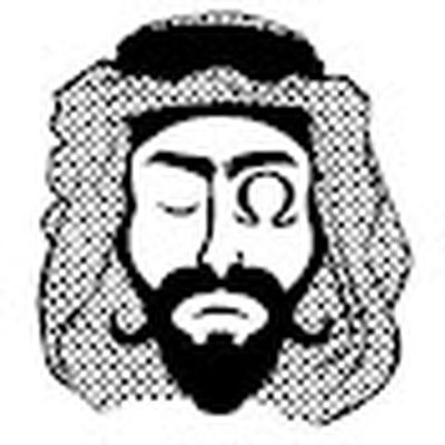 Sheikh Al Balad l شيخ البلد
