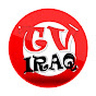 تلفزيون العراق itv