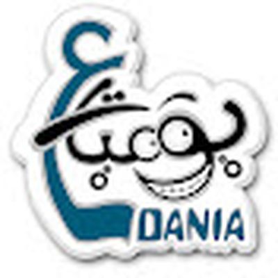 ‫يوميات عدنية (يوميات عدنية)‬‎