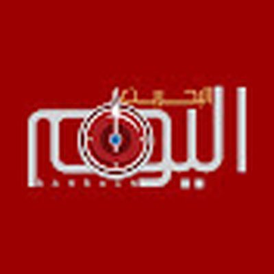 Bahrainalyoum3
