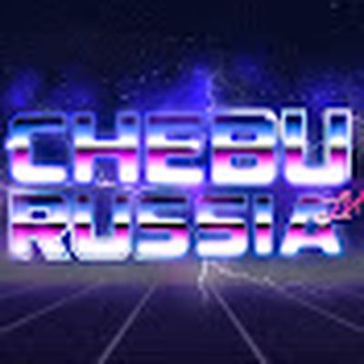 ChebuRussiaTV