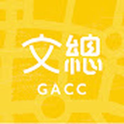 中華文化總會