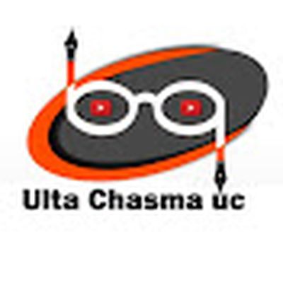 Ulta Chasma uc