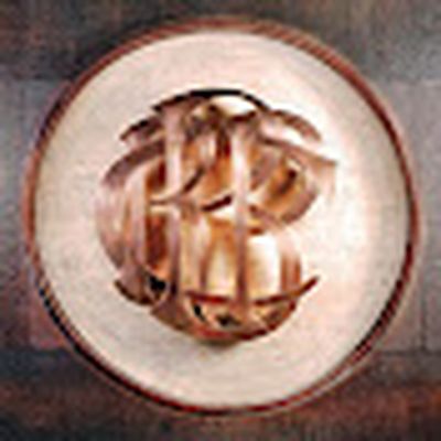 Banco Central de Reserva del Perú