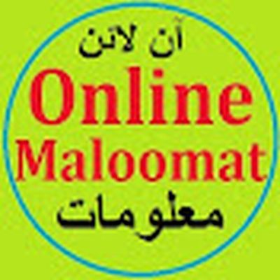 Online Maloomat