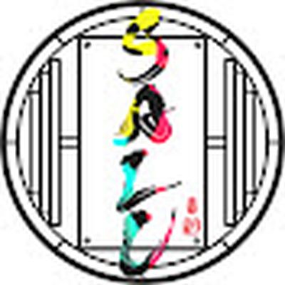SALU