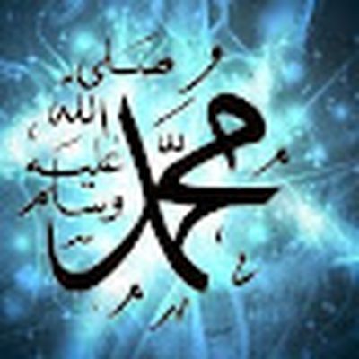 Heaven's Door - باب الجنة