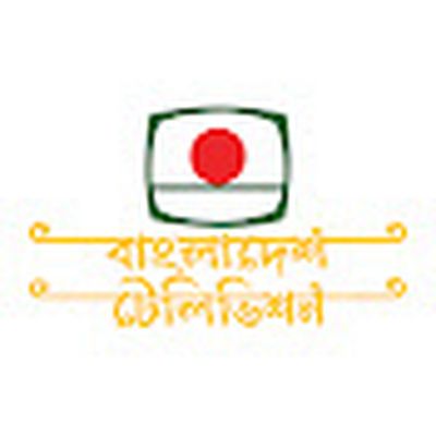Bangladesh Television