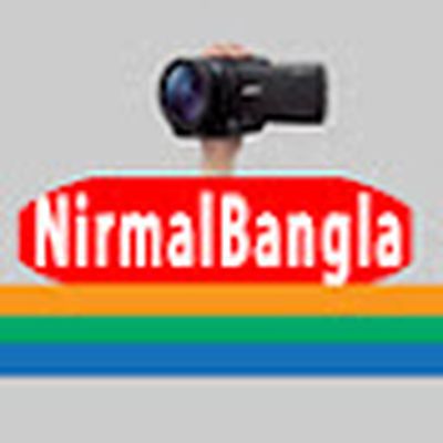 NirmalBangla