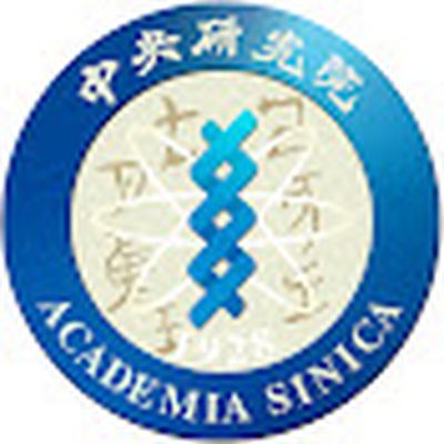 中央研究院Academia Sinica