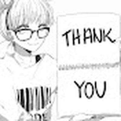 Алтынай. РО Усупбекова