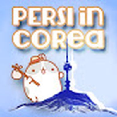 Persi in Corea