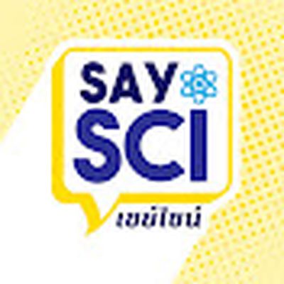 SaySci