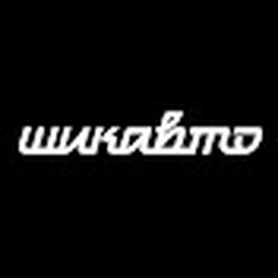 ШикАвто